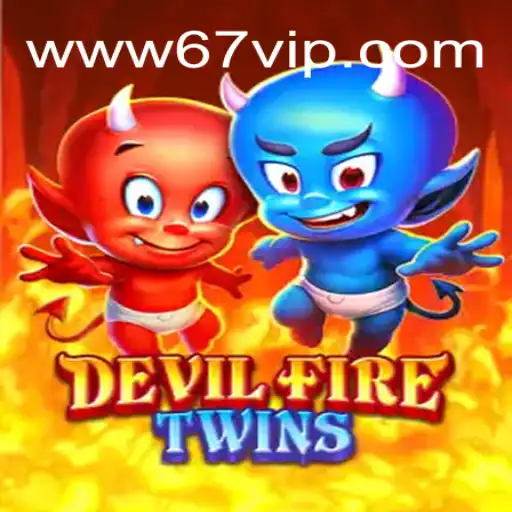 DevilFireTwins – Um Guia Completo para Iniciantes e Entusiastas